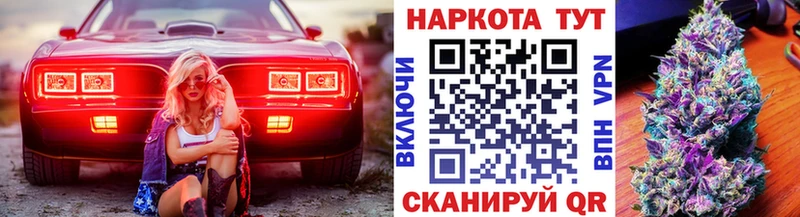 Купить наркоту Нижняя Тура Кокаин  АМФ  ГАШИШ  kraken ONION  Метадон  Меф мяу мяу  Каннабис 