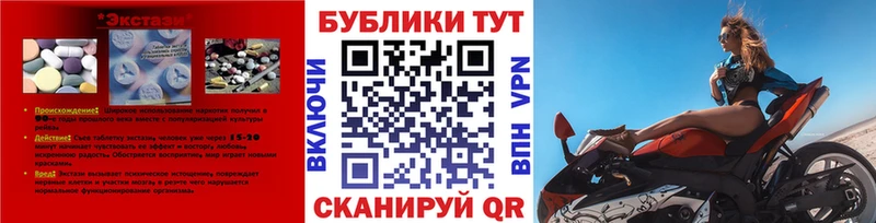 Экстази louis Vuitton  сколько стоит  Нижняя Тура 