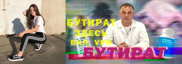 PSILOCYBIN Ростов