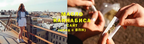 таблы Россошь