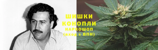 мефедрон VHQ Абдулино