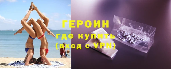 PSILOCYBIN Ростов