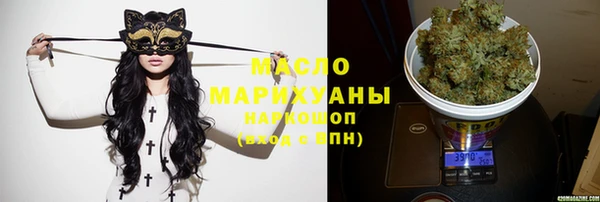 винт Рославль