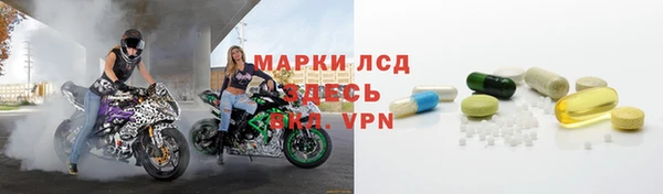 мефедрон VHQ Абдулино