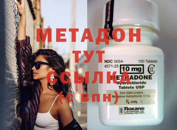 таблы Россошь