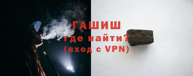 таблы Россошь