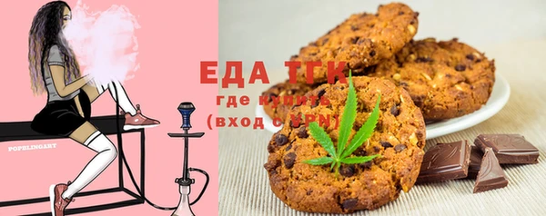 мефедрон VHQ Абдулино