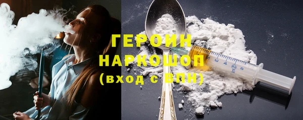 Альфа ПВП Абинск