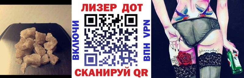 где найти наркотики  Нижняя Тура  MEGA   Лсд 25 экстази ecstasy 
