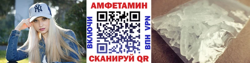 МЕТАМФЕТАМИН мет  Нижняя Тура 